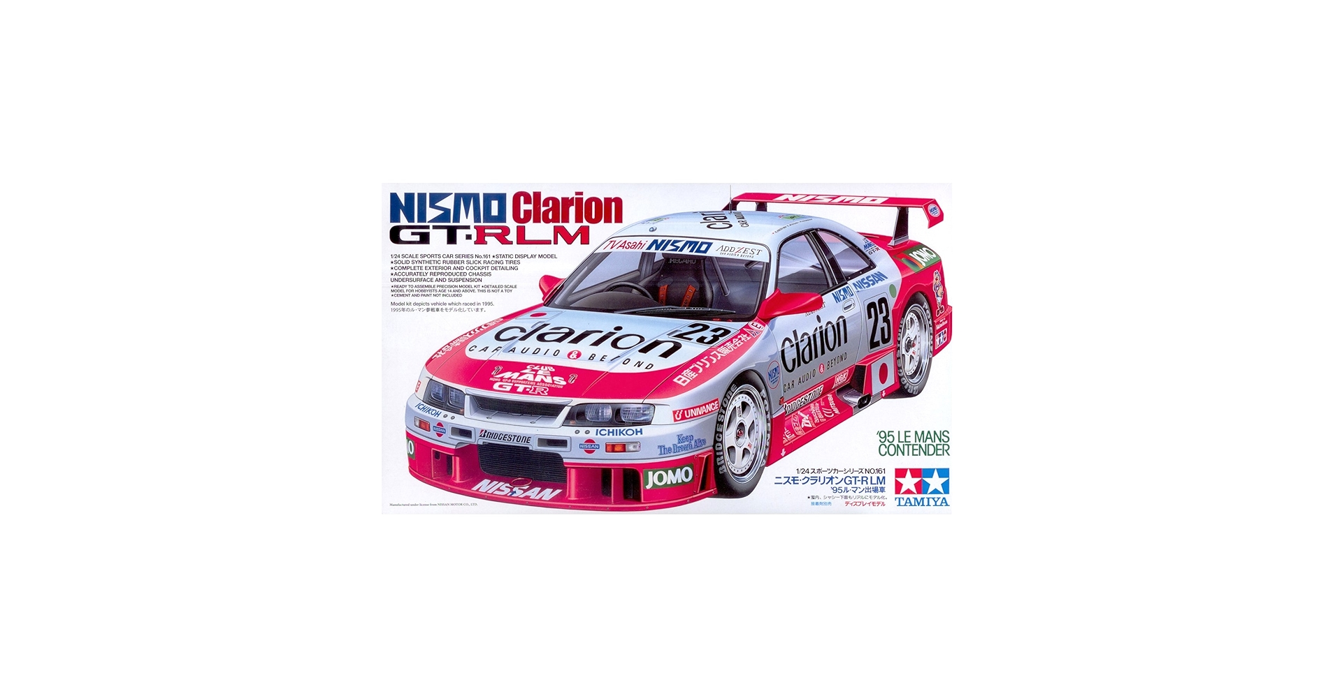 Amazon.com: 1/24 Nismo Clarion GT-RLM95 : Arte y Manualidades
